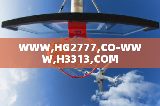 WWW,HG2777,CO-WWW,H3313,COM